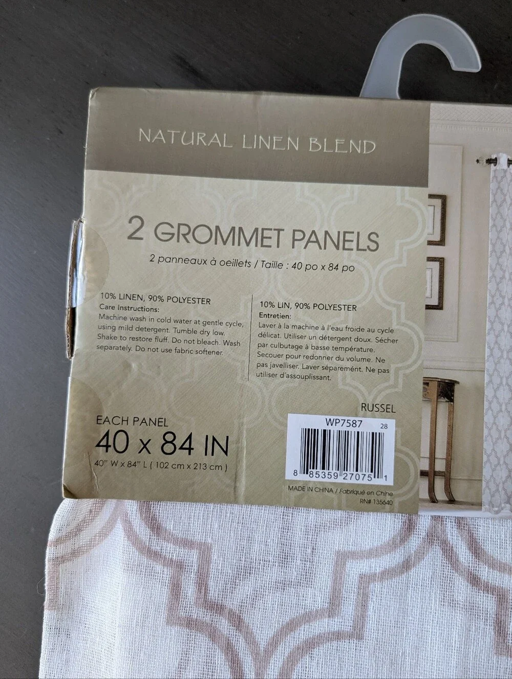 N/A natural sheer